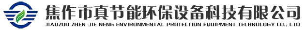 云南冷庫(kù),楚雄保鮮冷庫(kù),大理速凍冷庫(kù)設(shè)計(jì)_云南雪陽(yáng)冷暖設(shè)備有限公司
